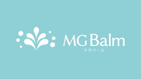 公式】マグバーム (MG Balm) マグネシウムクリーム・塗るエプソム